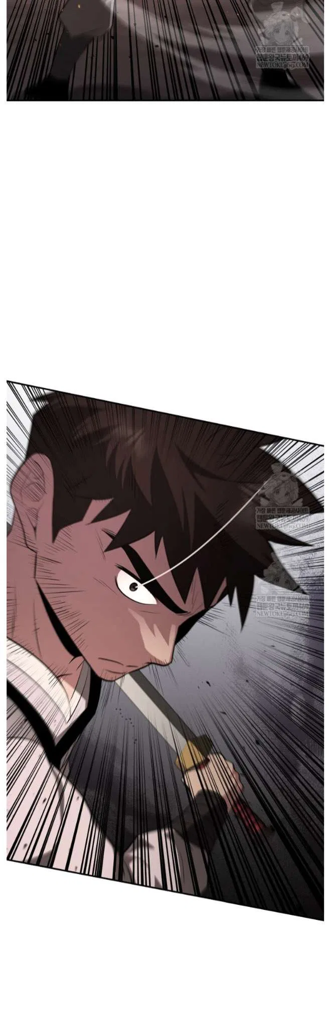 The World’s Best Kunlun Tavern Chapter 98 – Page 27