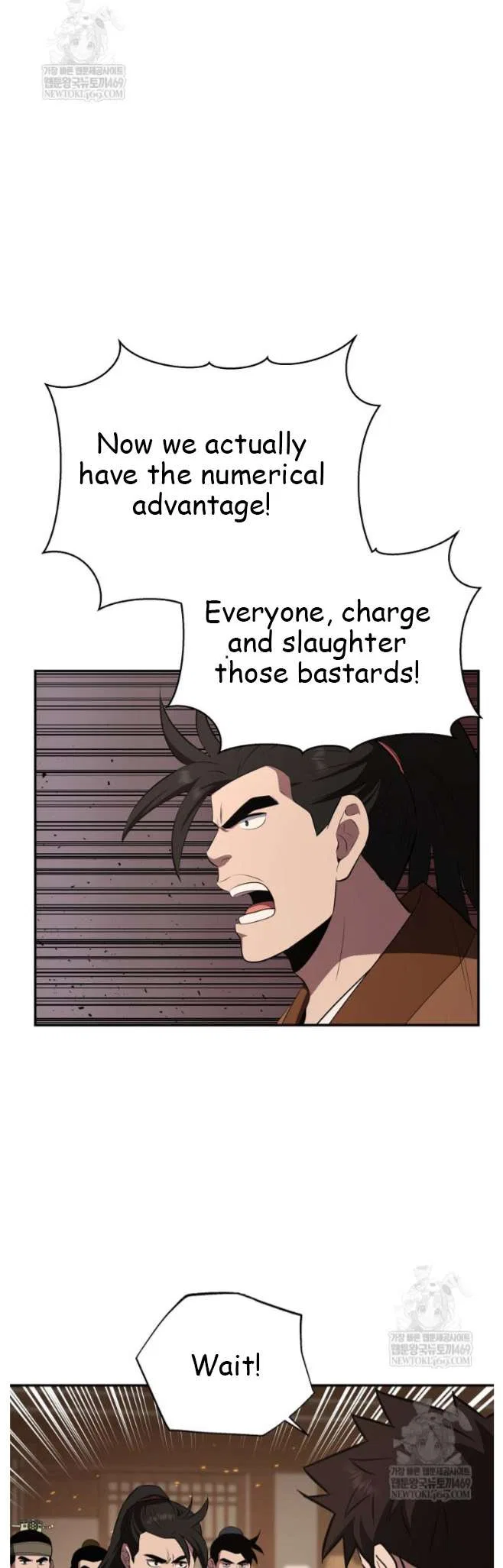 The World’s Best Kunlun Tavern Chapter 98 – Page 32