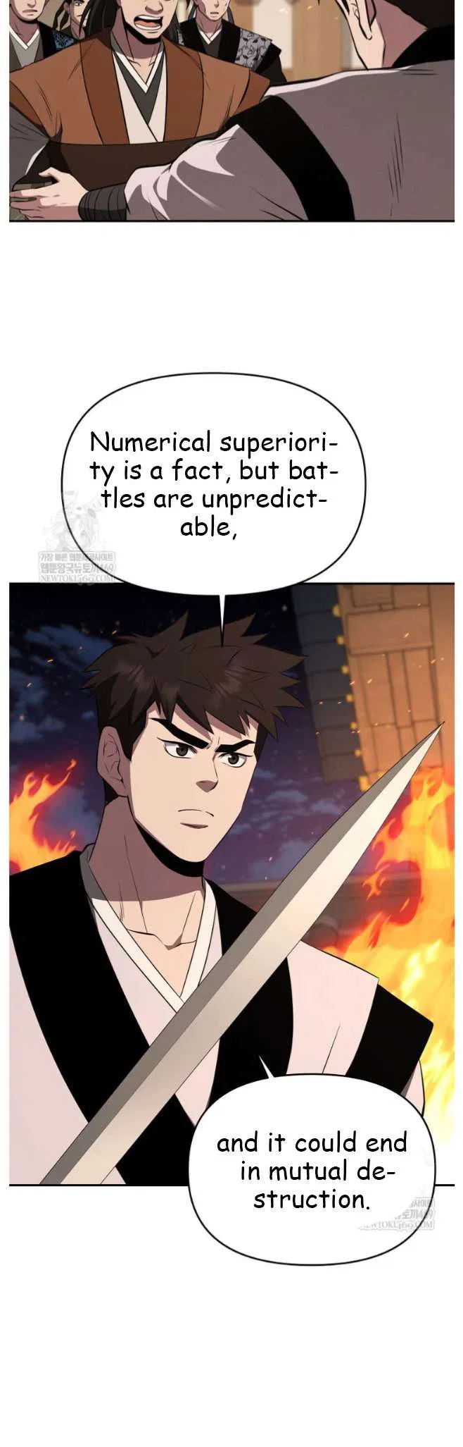 The World’s Best Kunlun Tavern Chapter 98 – Page 33