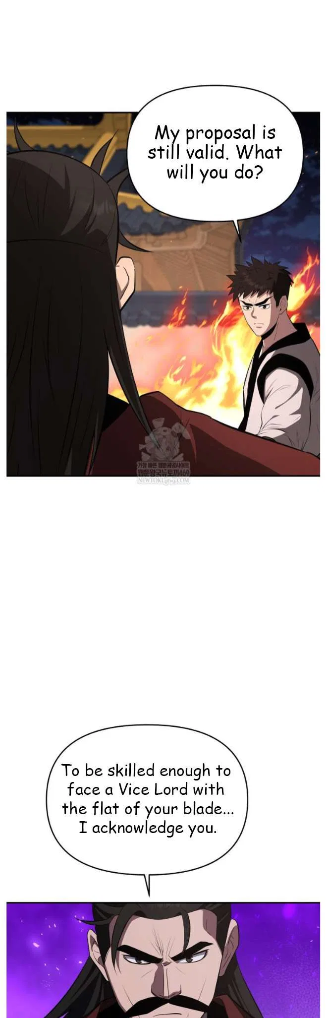 The World’s Best Kunlun Tavern Chapter 98 – Page 34