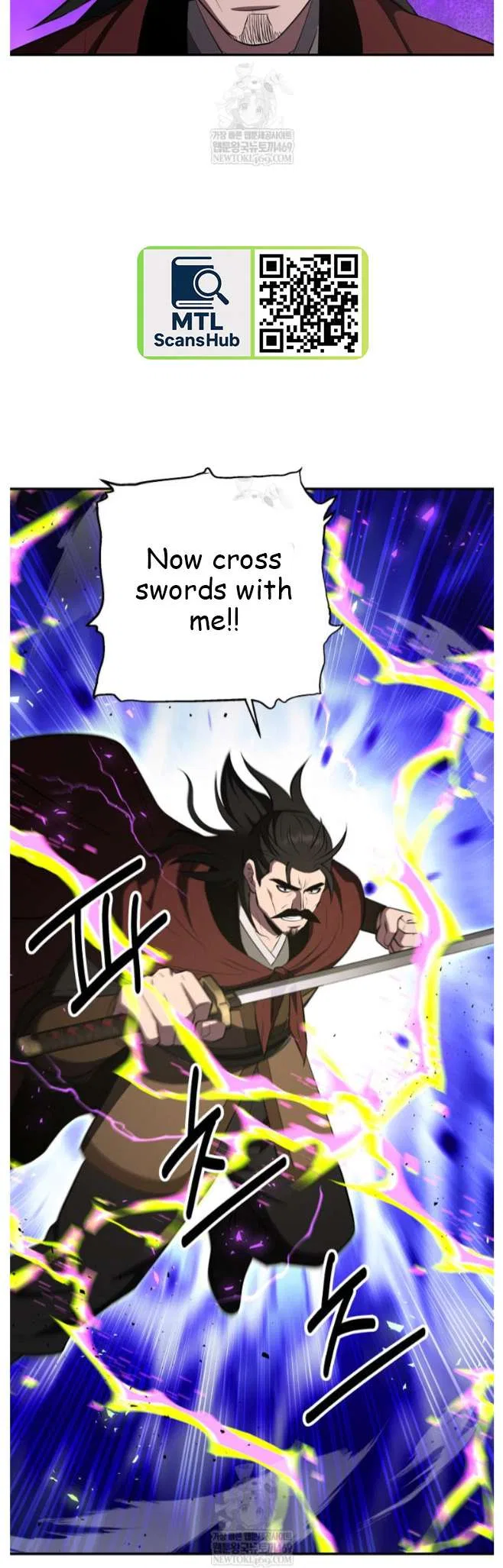 The World’s Best Kunlun Tavern Chapter 98 – Page 35