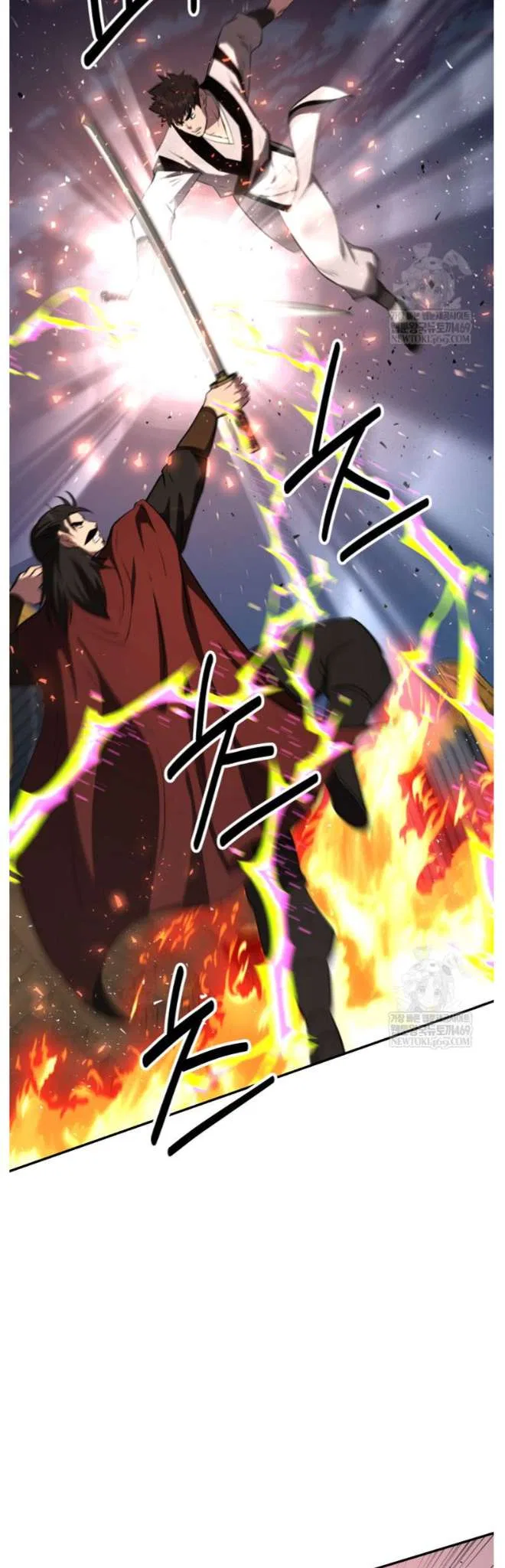 The World’s Best Kunlun Tavern Chapter 98 – Page 45