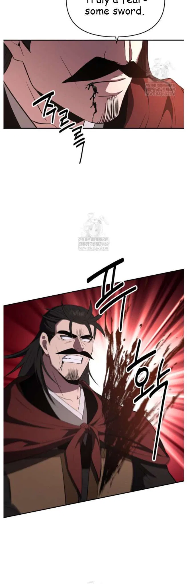 The World’s Best Kunlun Tavern Chapter 98 – Page 49