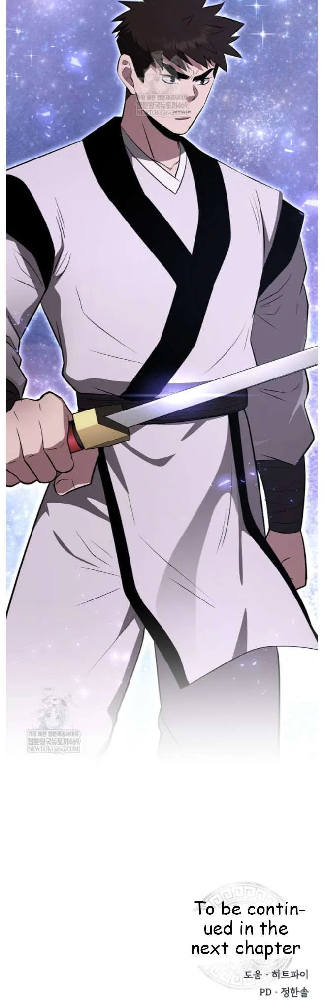 The World’s Best Kunlun Tavern Chapter 98 – Page 52