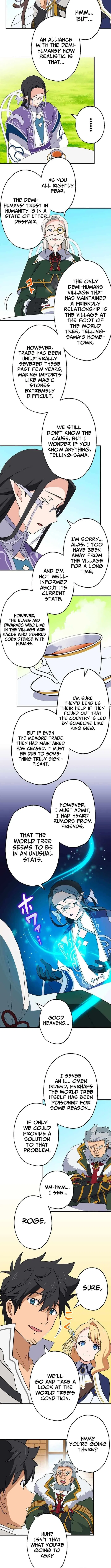 A Retired Old Sage Takes His Disciple on a Journey Chapter 54 – Page 4