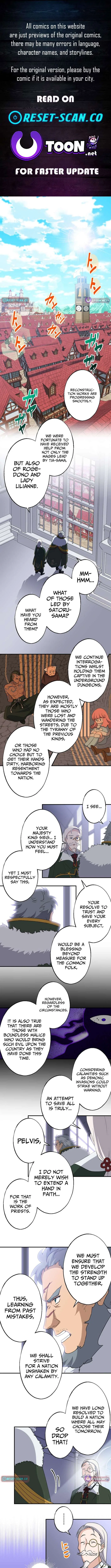 A Retired Old Sage Takes His Disciple on a Journey Chapter 52 – Page 1