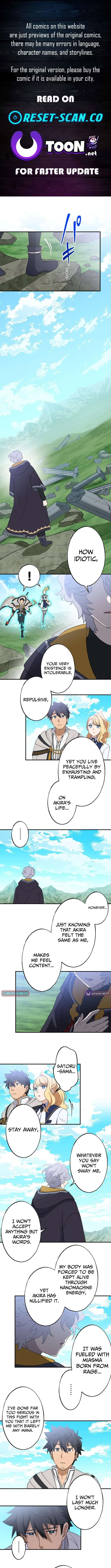 A Retired Old Sage Takes His Disciple on a Journey Chapter 51 – Page 1