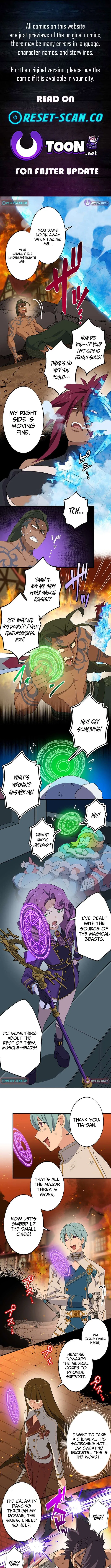 A Retired Old Sage Takes His Disciple on a Journey Chapter 47 – Page 1
