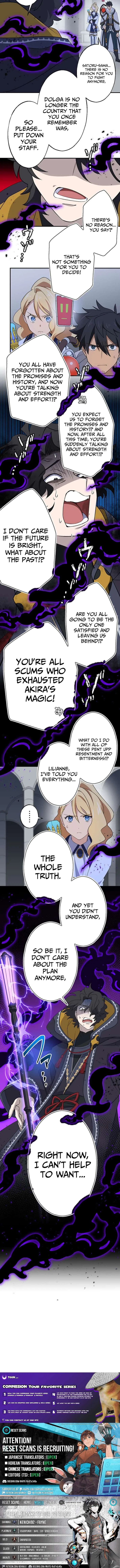 A Retired Old Sage Takes His Disciple on a Journey Chapter 47 – Page 7
