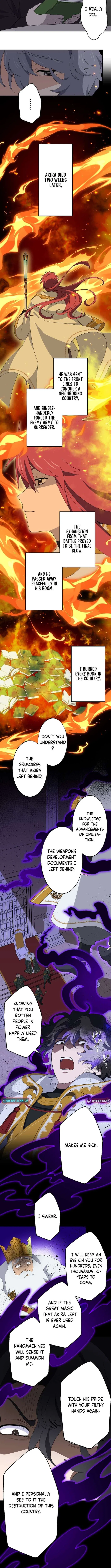 A Retired Old Sage Takes His Disciple on a Journey Chapter 42 – Page 7