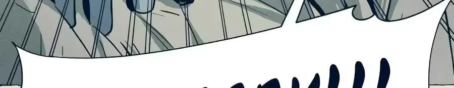 Journey of Iron and Ice Chapter 22 – Page 18