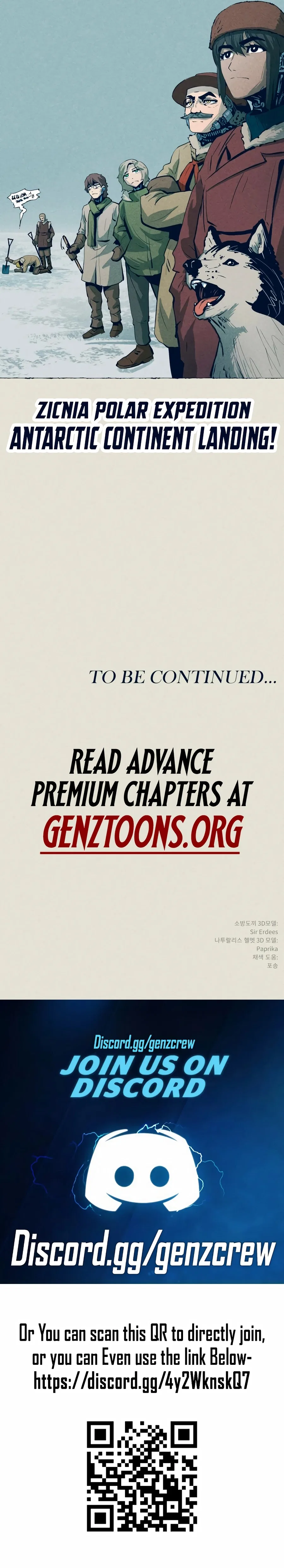 Journey of Iron and Ice Chapter 19 – Page 13