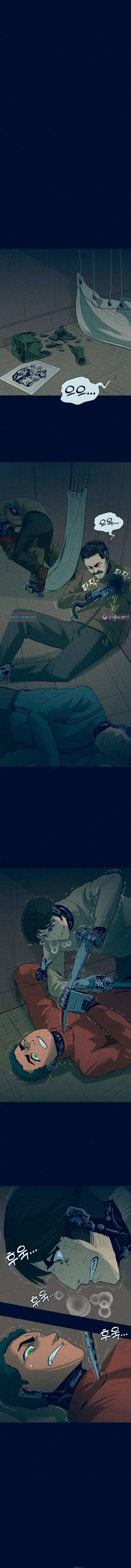 Journey of Iron and Ice Chapter 14 – Page 9