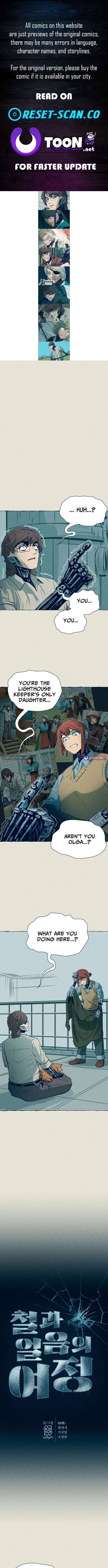 Journey of Iron and Ice Chapter 8 – Page 1