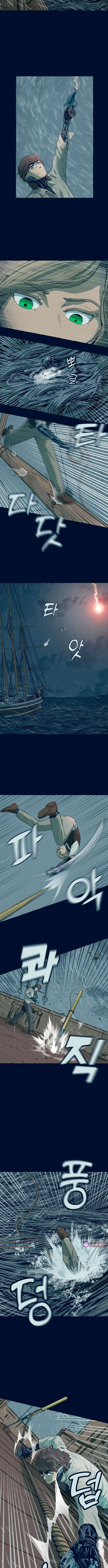 Journey of Iron and Ice Chapter 8 – Page 9