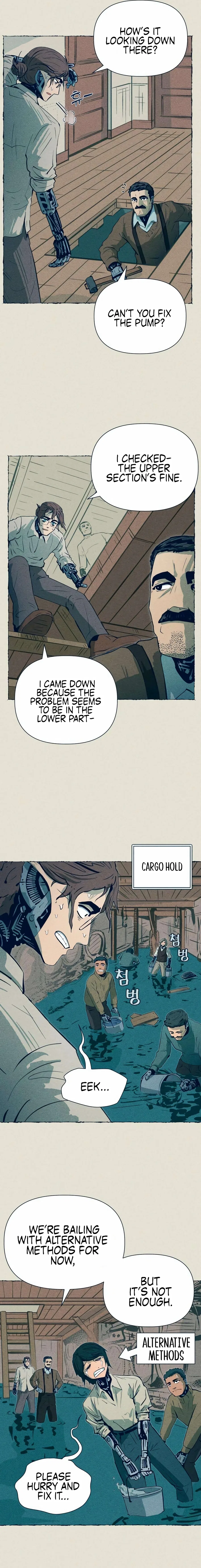 Journey of Iron and Ice Chapter 7 – Page 5