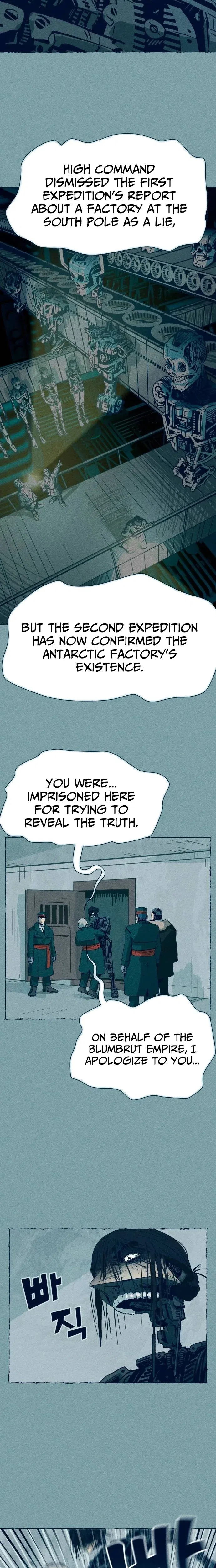 Journey of Iron and Ice Chapter 6 – Page 2