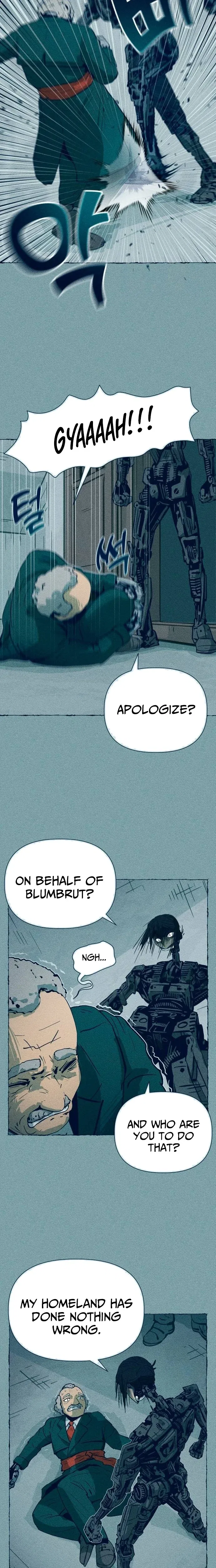 Journey of Iron and Ice Chapter 6 – Page 3