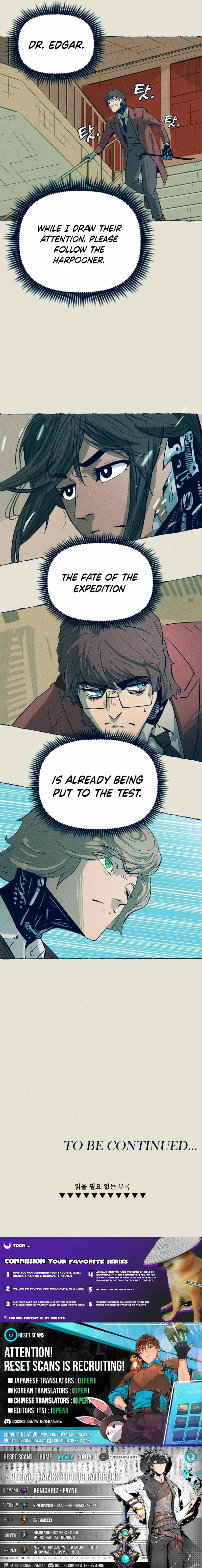 Journey of Iron and Ice Chapter 2 – Page 22