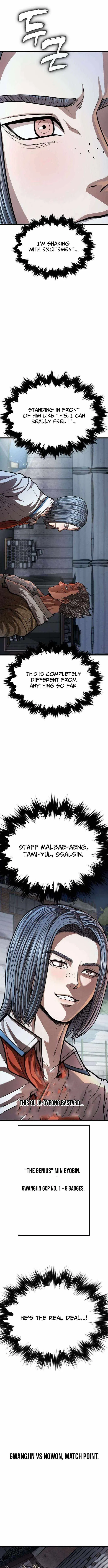 War of the Stray Dogs Chapter 17 – Page 27