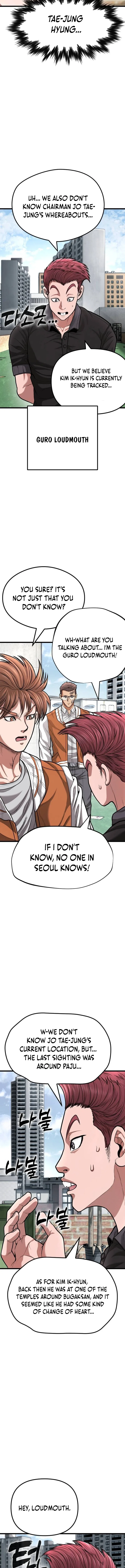 War of the Stray Dogs Chapter 5 – Page 8