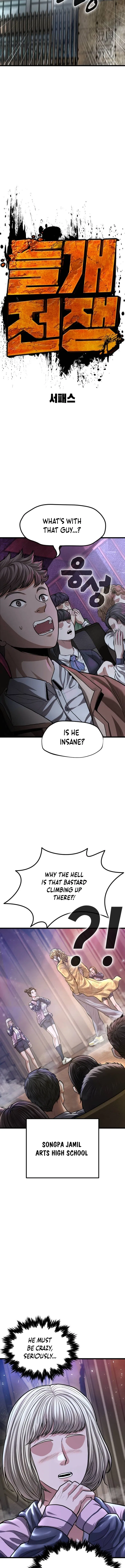 War of the Stray Dogs Chapter 5 – Page 12
