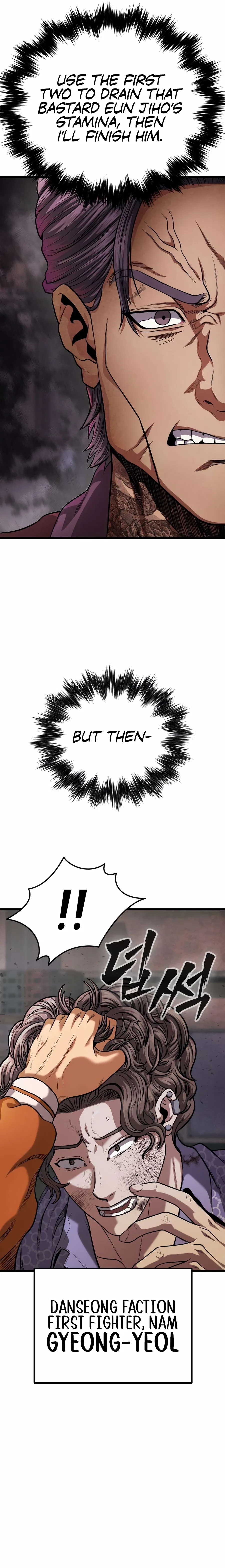 War of the Stray Dogs Chapter 3 – Page 7