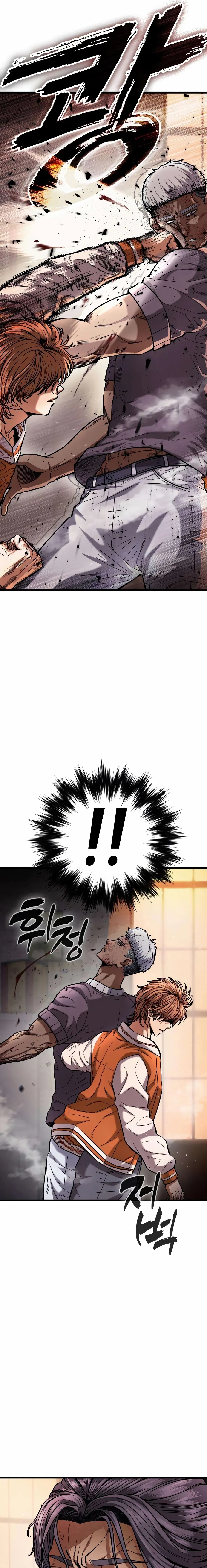 War of the Stray Dogs Chapter 3 – Page 47