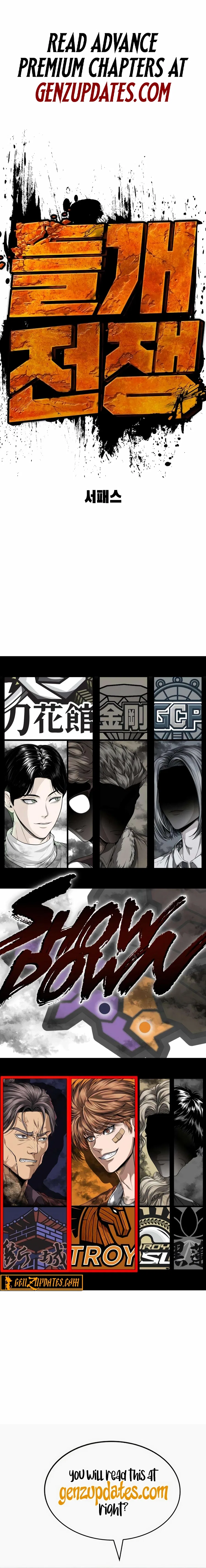 War of the Stray Dogs Chapter 3 – Page 52