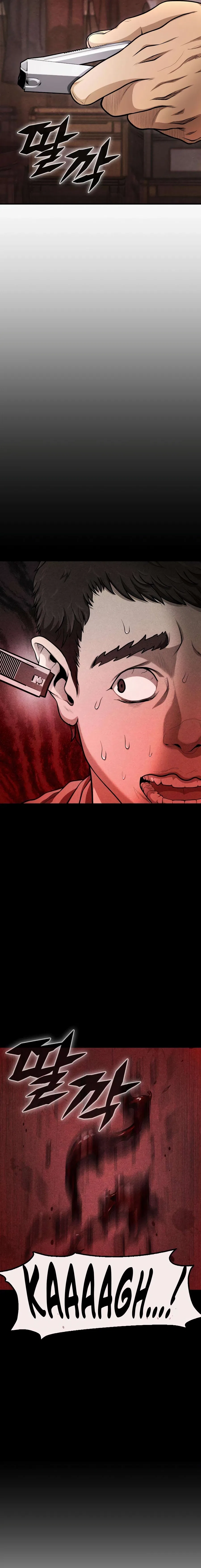 War of the Stray Dogs Chapter 2 – Page 7