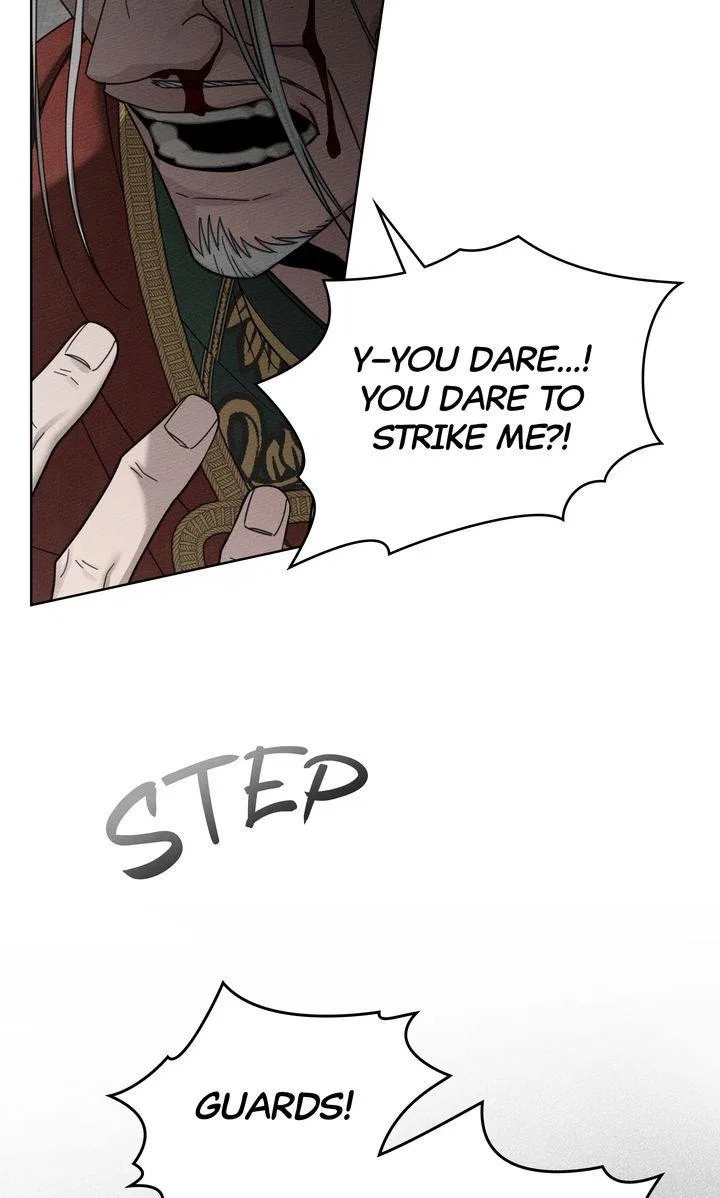 Under the Oak Tree Chapter 149 – Page 5