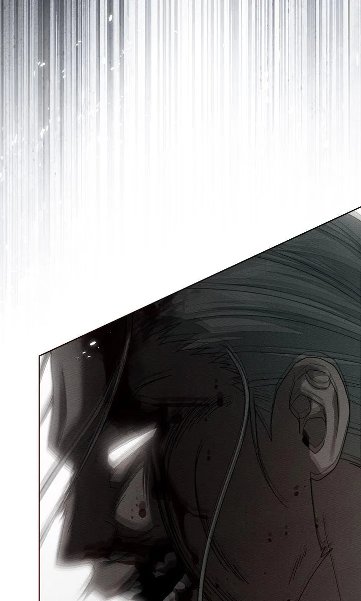 Under the Oak Tree Chapter 149 – Page 21