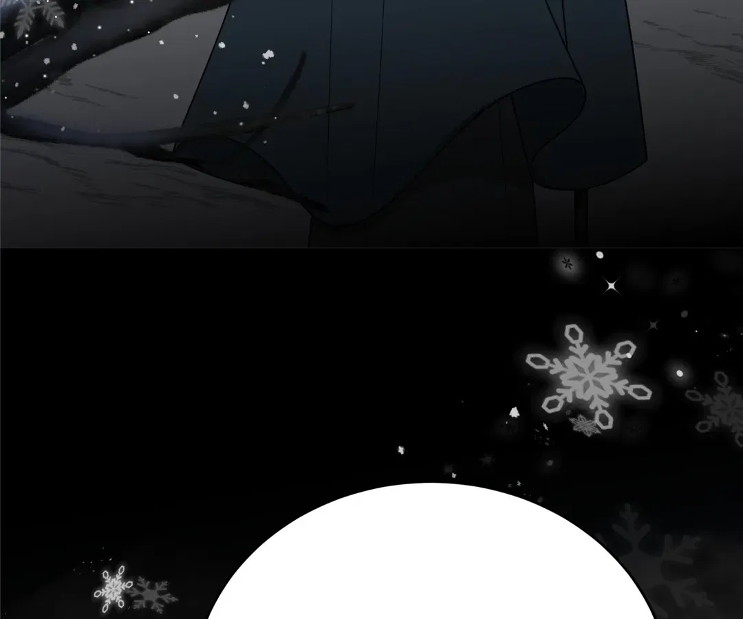 The Poetry of Love and War Chapter 39 – Page 39