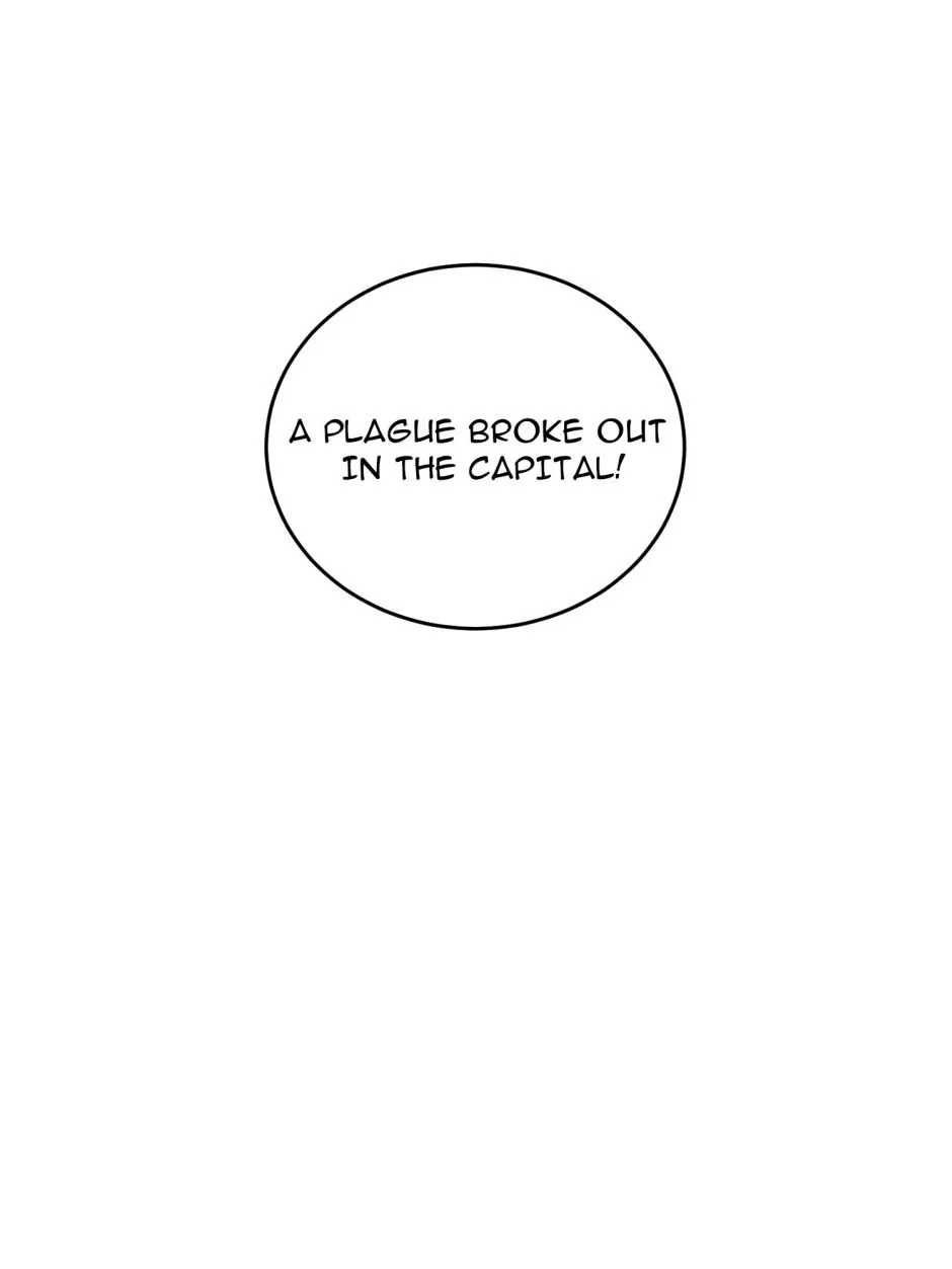 The Poetry of Love and War Chapter 33 – Page 49