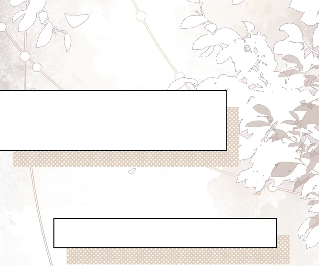The Substitute Bride And The Overly affectionate Husband Chapter 88 – Page 9