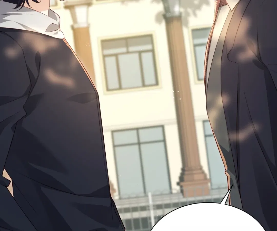 The Substitute Bride And The Overly affectionate Husband Chapter 88 – Page 74