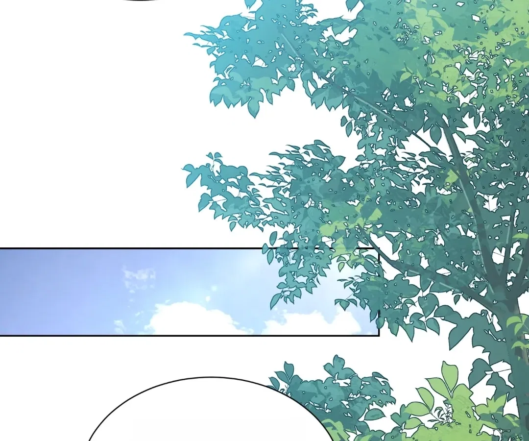 The Substitute Bride And The Overly affectionate Husband Chapter 88 – Page 98
