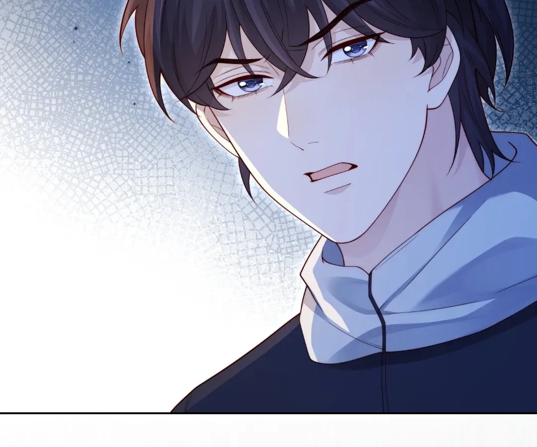 The Substitute Bride And The Overly affectionate Husband Chapter 87 – Page 79