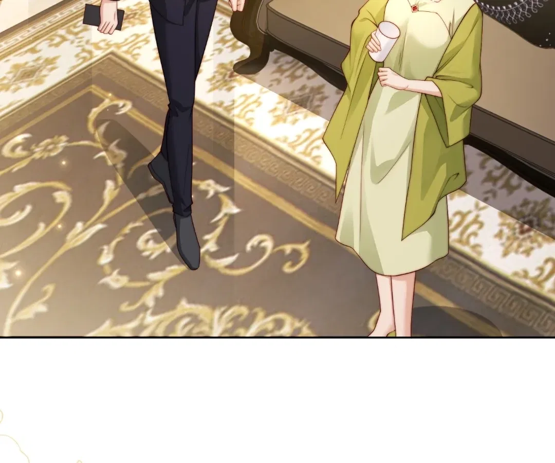 The Substitute Bride And The Overly affectionate Husband Chapter 86 – Page 43