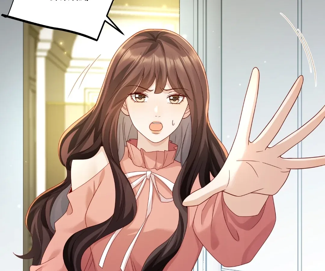 The Substitute Bride And The Overly affectionate Husband Chapter 86 – Page 102