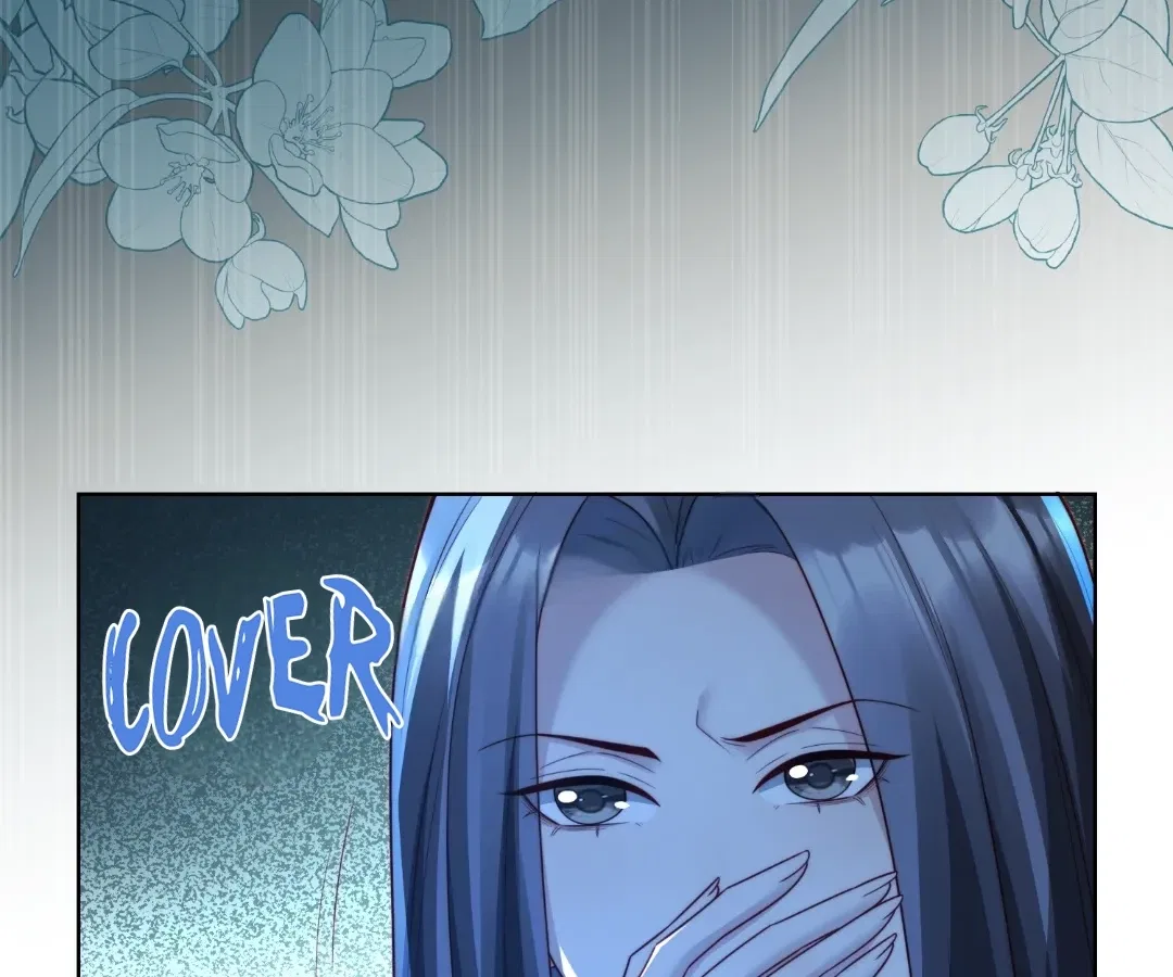 The Substitute Bride And The Overly affectionate Husband Chapter 86 – Page 119