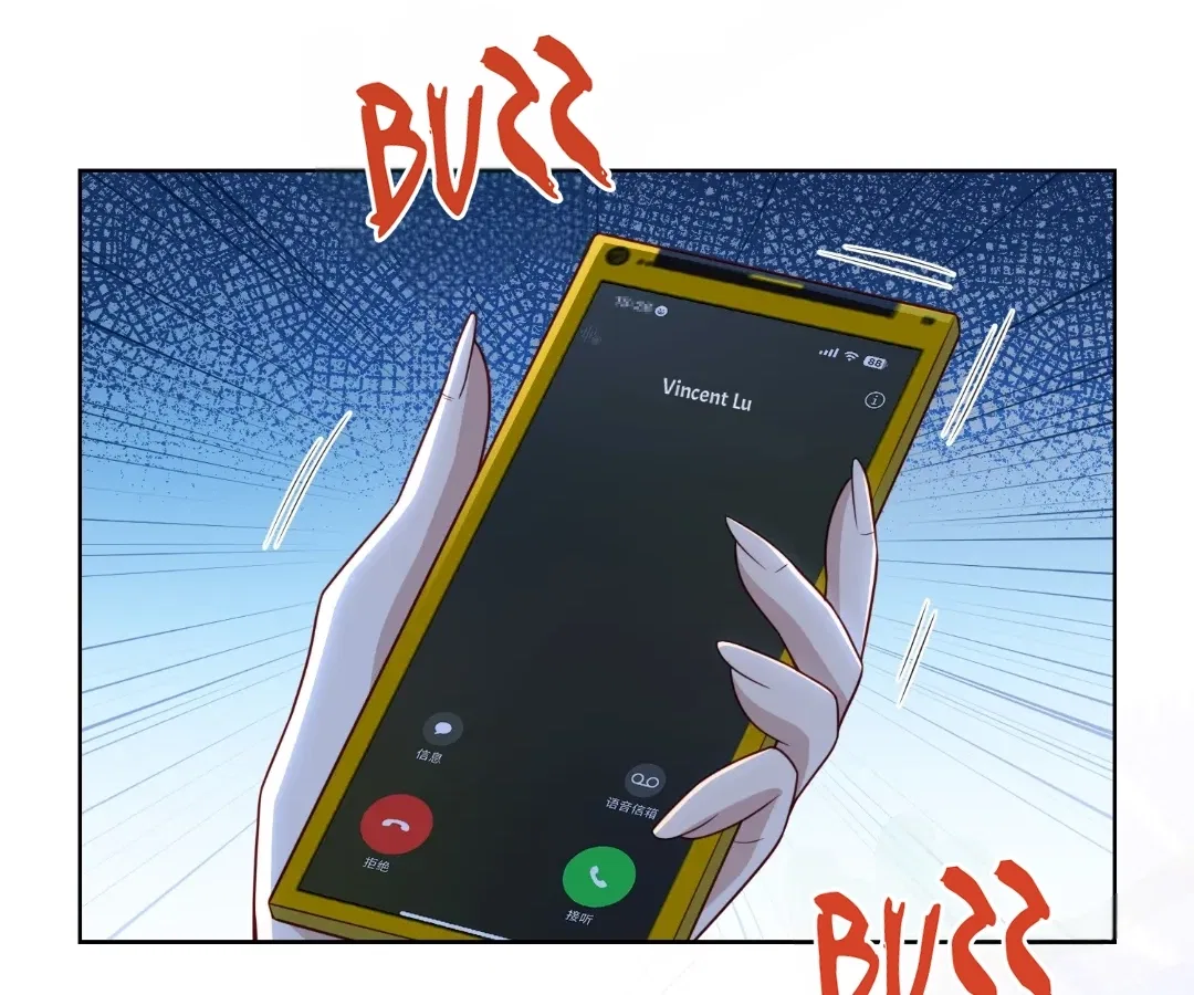 The Substitute Bride And The Overly affectionate Husband Chapter 86 – Page 123