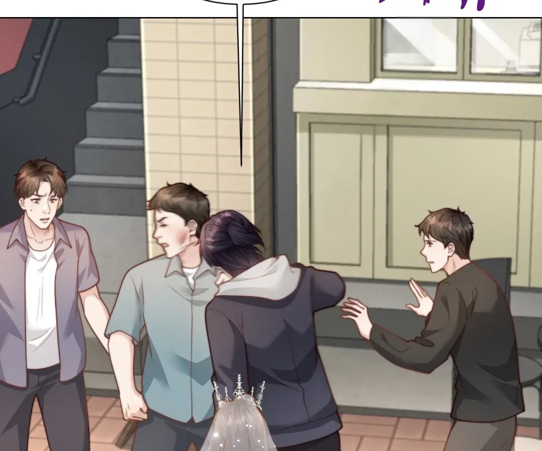 The Substitute Bride And The Overly affectionate Husband Chapter 85 – Page 26