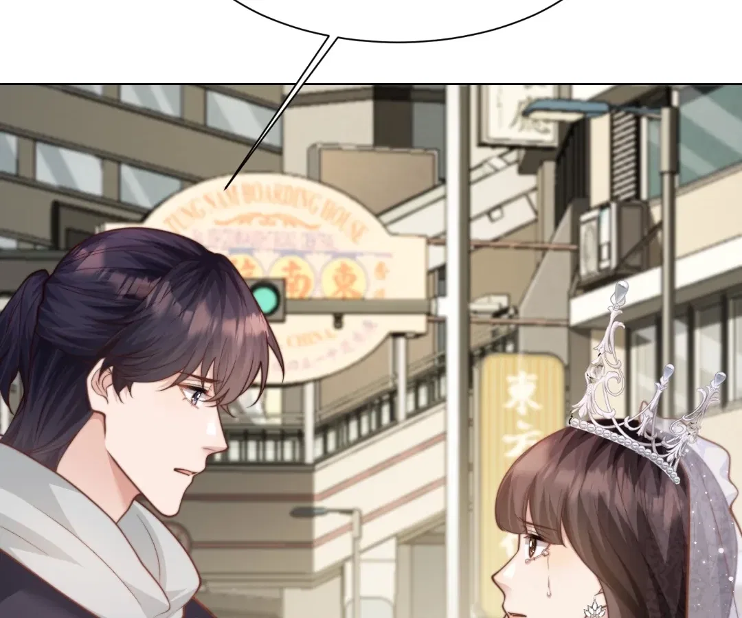 The Substitute Bride And The Overly affectionate Husband Chapter 85 – Page 41