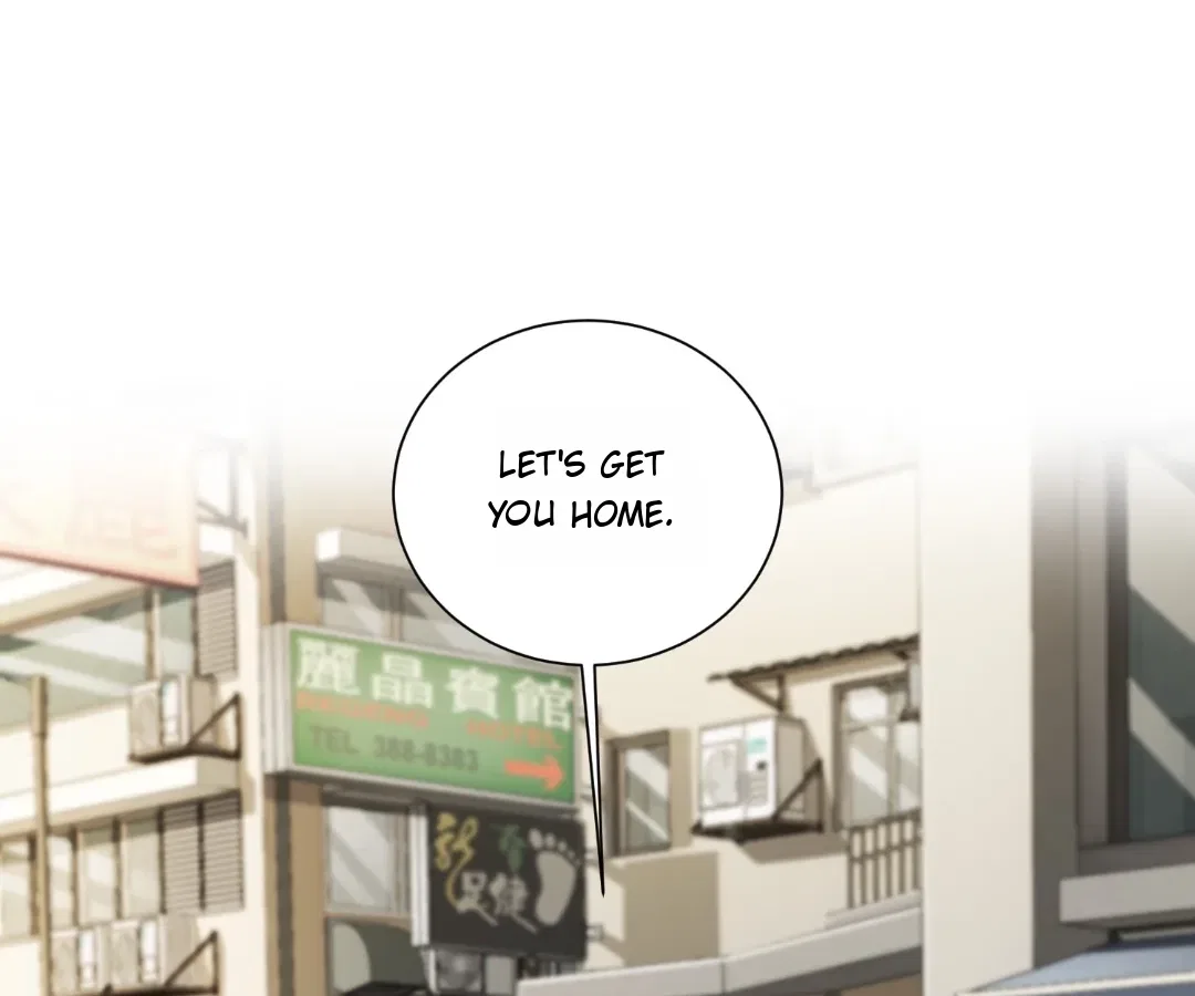 The Substitute Bride And The Overly affectionate Husband Chapter 85 – Page 43