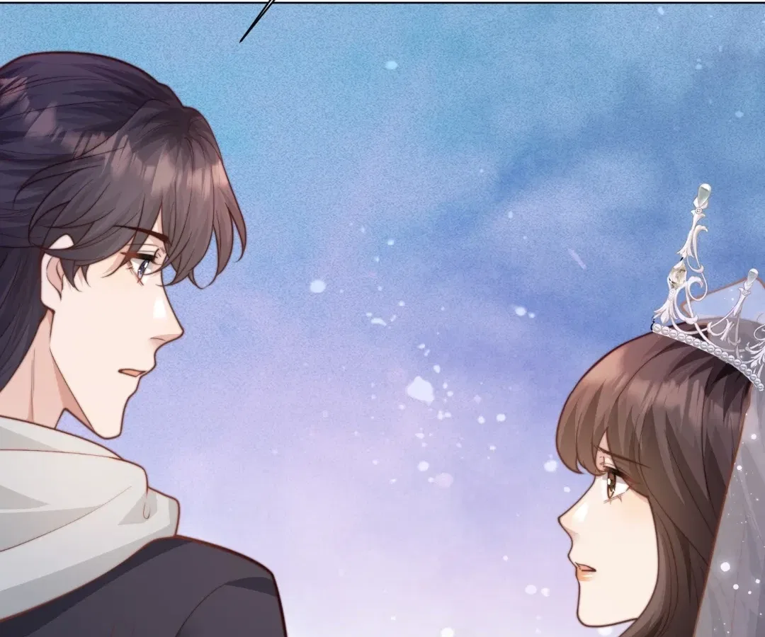 The Substitute Bride And The Overly affectionate Husband Chapter 85 – Page 47