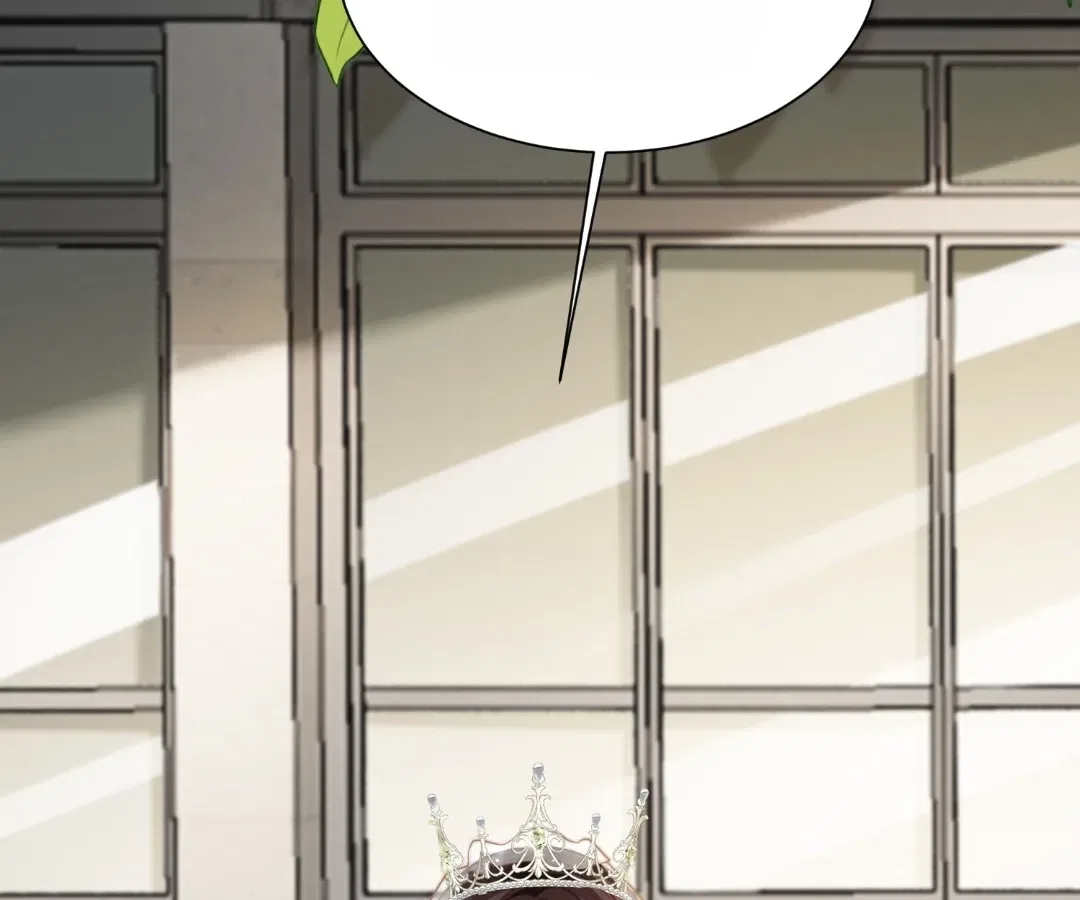 The Substitute Bride And The Overly affectionate Husband Chapter 85 – Page 89
