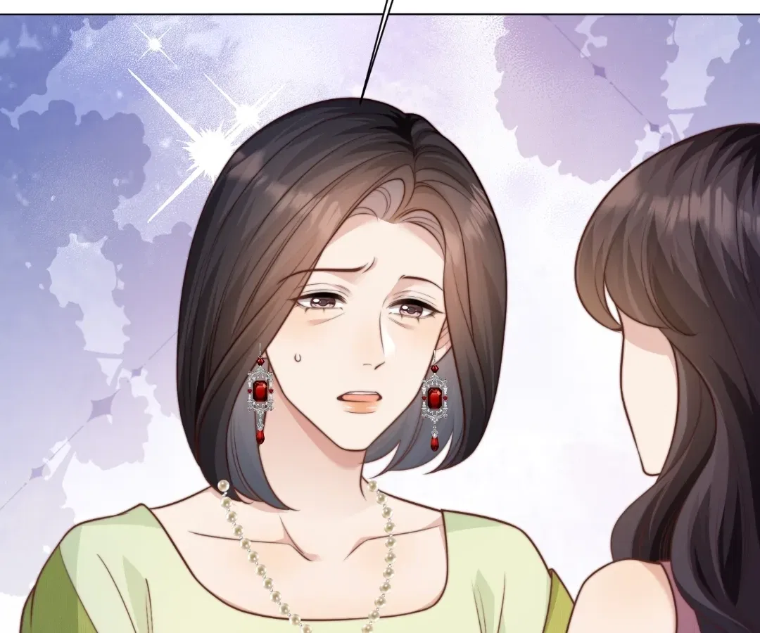 The Substitute Bride And The Overly affectionate Husband Chapter 85 – Page 118