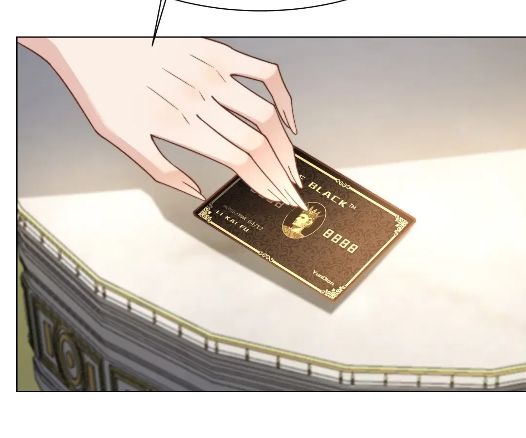 The Substitute Bride And The Overly affectionate Husband Chapter 85 – Page 134