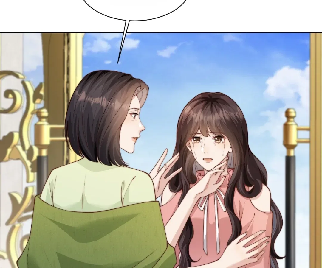 The Substitute Bride And The Overly affectionate Husband Chapter 85 – Page 143